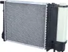 NRF 51352 Kühler Wasserkühler Motorkühler für BMW 3 Produktbild-Vorschau 10