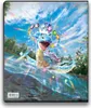 Pokemon, Pokemon Sammelalbum 252 Karten Couronne Stellaire, Produktbild-Vorschau 5