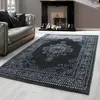 Teppium Tapis Oriental 200x290 cm Gris, Élément Voir les images du produit 2
