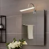 Briloner  Cool & Cosy LED Badleuchte Produktbild-Vorschau 2