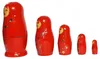Matroschka Babuschka Sternchen  Holzfiguren  5 Puppen 11cm Produktbild-Vorschau 2