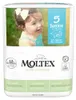 Ökowindel - Gr.1 Newborn 2-4Kg 22Stk Náhled obrázku produktu 6