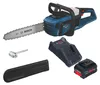 Bosch GKE 18V-40 Professional accukettingzaag 18 V 40 cm Productafbeelding-voorbeeld 1