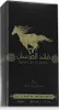 Ard Al Zaafaran Qaed Al Fursan EDP 50 ml ( Herren) Produktbild-Vorschau 2