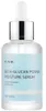 iUNIK Beta-Glucan Power Moisture Serum, 50 ml - Een Productafbeelding-voorbeeld 3