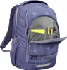 Coocazoo, Schulrucksack-Set EVERY Lavender Sky 2-teilig Produktbild-Vorschau 2