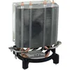 LC-Power Kühler LC-CC-95 1200/1700/1156/1155/AM2/AM3 Voir les images du produit 2