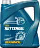 Mannol Mannol Kettenoel 4 Liter Kanne Reifen Produktbild-Vorschau 7