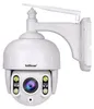 Srihome SH028 8MP 4K PTZ venkovní kamera, Wi-Fi, noční Náhled obrázku produktu 1