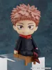 Good Smile Company Jujutsu Kaisen Nendoroid Swacchao! Figur Produktbild-Vorschau 8