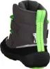 The back view of a child's boot. Produktbild-Vorschau