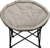 XXL Camping Relax Sessel - Moonchair -faltbar - extra Produktbild-Vorschau 3
