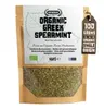 Apsogo Krauseminze - Getrocknete  Krauseminze aus Produktbild-Vorschau 1