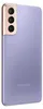 Samsung G991B Galaxy S21 5G 8 + 128 GB phantom violet Produktbild-Vorschau 9