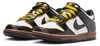 Schuhe Nike Dunk Low SE HQ9294100 Produktbild-Vorschau 2