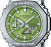Casio Herren Armbanduhr G-Shock GM-2110D-3AER analog Produktbild-Vorschau 8