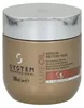 Wella System P. - Luxe Oil Keratin Restore Mask L3 Produktbild-Vorschau 2