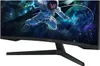 Monitor SAMSUNG LED 27 LS27CG552EUXEN 165 Hz Produktbild-Vorschau 31