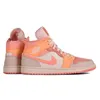 Schuhe Nike Air Jordan 1 Retro Mid DH4270800 Produktbild-Vorschau 3