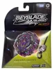 Hasbro F7799 Beyblade Burst Pro Series - Variant Lucius Produktbild-Vorschau 2