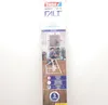 tesa Fliegengitter ALU FALT Ischutz Tür 2,2x1,0m weiss Voir les images du produit 19