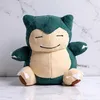 Relaxo Plüschtier 17 cm – Pokémon Kuscheltier – Weiches Produktbild-Vorschau 3