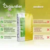 Mieszanka roślin na zielone nawożenie – 10 odmian – nasiona Podgląd zdjęcia produktu 3