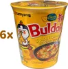 Samyang Gelb Cups Käse 6x70g Produktbild-Vorschau 4
