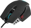 CORSAIR Gaming M65 RGB ULTRA Produktbild-Vorschau 14