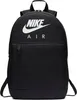 Nike Y Nk Elmntl Bkpk - Gfx Fa19 Black/Black/White - Náhľad obrázku produktu 1