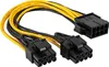 A computer power adapter cable with black and yellow wires and black connectors. Podgląd zdjęcia produktu