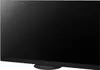 Panasonic TV-55Z95AEG 4K OLED-TV 55' Smart, HDR Dolby Produktbild-Vorschau 5