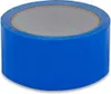 Selbstklebendes PVC-Band Blau 48 mm/60 m Produktbild-Vorschau 2