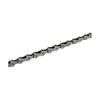 SHIMANO CN-HG701-11 Schaltungskette, 138 Glieder, 11-fach, Produktbild-Vorschau 4