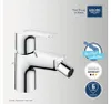 CASA39 Grohe Start Edge 2020 Miscelatore da bidet 23345001 Anteprima dell’immagine prodotto 7