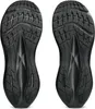 ASICS Patriot 14 - Black/Metropolis - Herren -  43.5 Produktbild-Vorschau 5