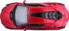 Bburago 18-11046 - Modellauto - Lamborghini Sian FKP 37 Produktbild-Vorschau 29