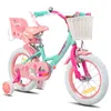 HILAND Joystar 16 Zoll Kinderfahrräder Mädchen mit Produktbild-Vorschau 1