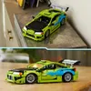 LEGO Technic Fast and Furious Mitsubishi Eclipse Auto - Produktbild-Vorschau 5