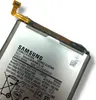 Samsung - EB-BA715 Original Akku - 4500mAh Produktbild-Vorschau 9