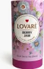 Marmellata di bacche LOVARÉ 80 g (tisana sfusa) Anteprima dell’immagine prodotto 2