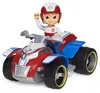 Spin Master 31980 - Paw Patrol Quad-Fahrzeug mit Produktbild-Vorschau 4