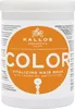 Kallos KJMN Color Hair Mask 1000ml, 1000 ml, Frauen, Produktbild-Vorschau 4