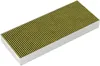 Bosch Clean Air Plus Aktivkohlefilter (Ersatz) DWZ1IX1B6 Produktbild-Vorschau 1