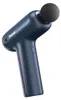 Yunmai - YMFG-M406 - Massageapparaat Productafbeelding-voorbeeld 3
