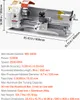 VEVOR sústruh na kov 220x450 mm stolový sústruh Automatický Náhľad obrázku produktu 7