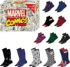 Cerda Group Marvel Geschenkbox Socken 12 Paare Mehrfarbig Produktbild-Vorschau 1