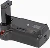 Batteriegriff für Nikon D3100 D3200 D3300 D5300 mit Produktbild-Vorschau 7