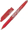 Roller PILOT FriXion 2260002 0,4mm Largeur de trait : 0,4 Voir les images du produit 33