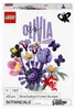 LEGO Botanicals & LEGO Editions Olivia Rodrigos Produktbild-Vorschau 20